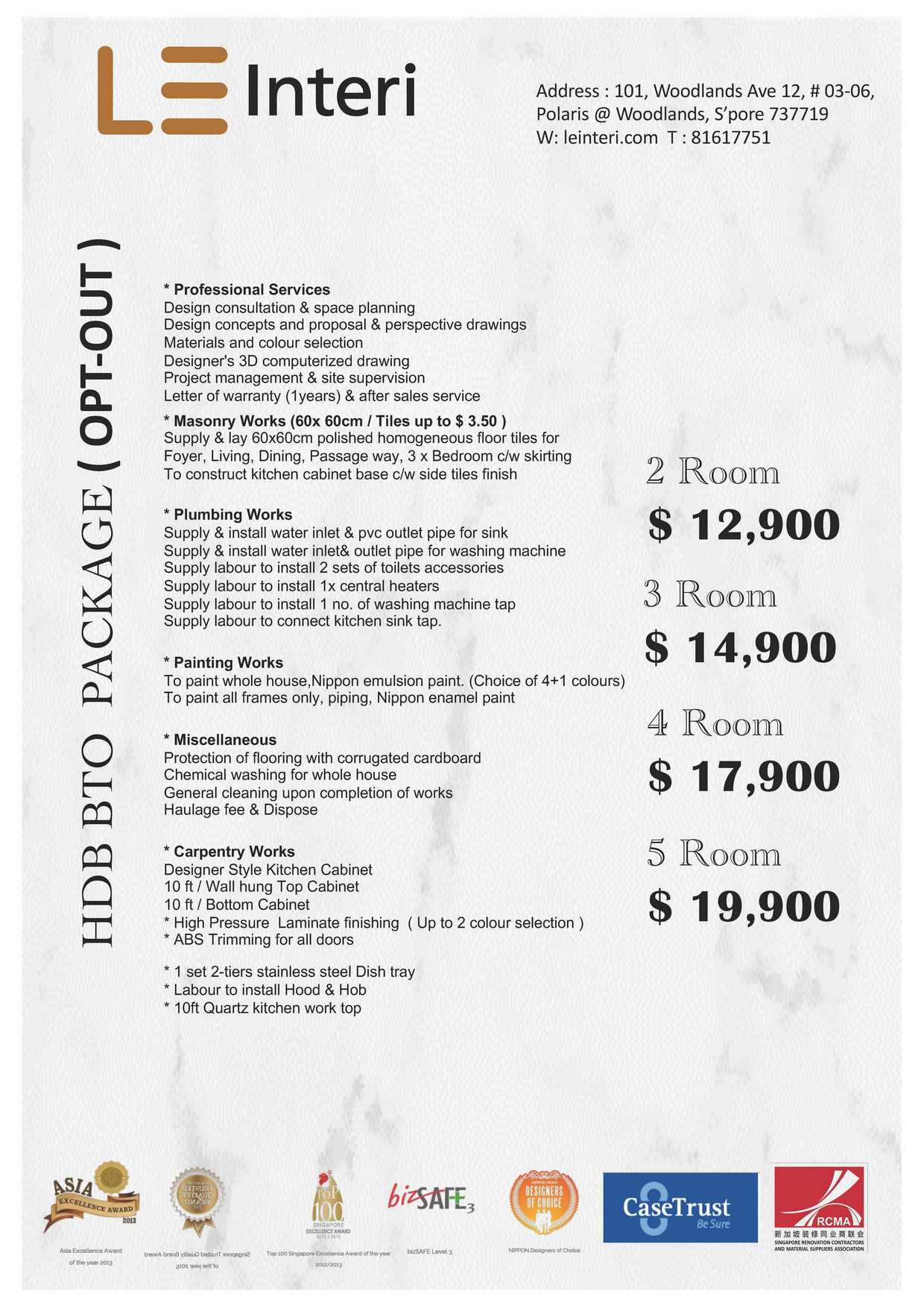 BTO renovation package